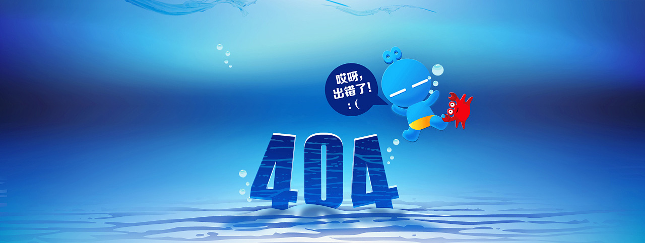 山东矿安重工有限公司